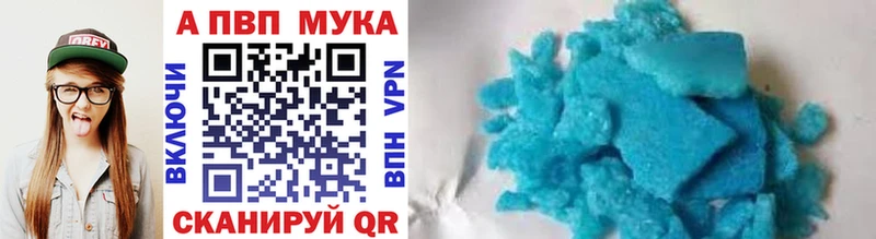 Alfa_PVP крисы CK  мега онион  Арск 