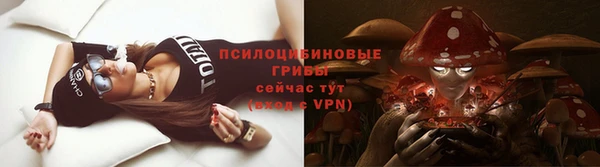 мефедрон мука Алзамай