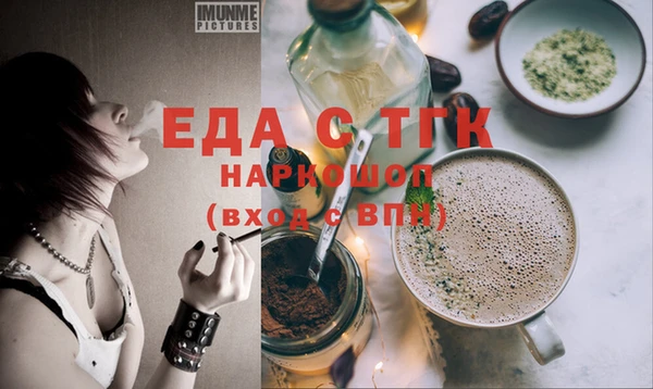 крисы Алексин