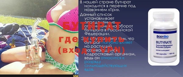 крисы Алексин