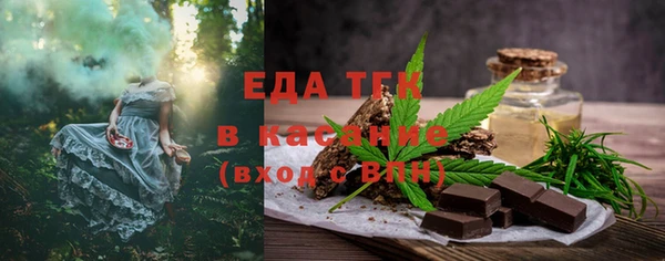 крисы Алексин