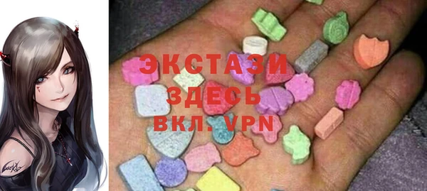крисы Алексин