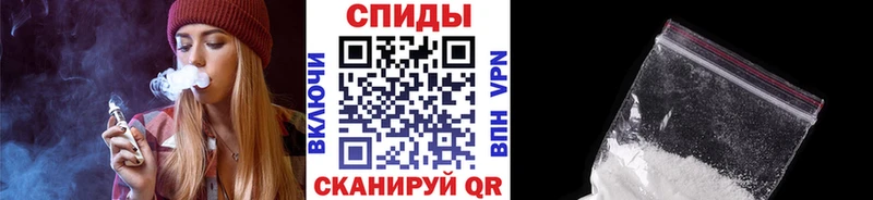 Первитин мет  blacksprut ССЫЛКА  Арск 