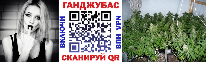 mega ССЫЛКА  Арск  МАРИХУАНА Ganja 